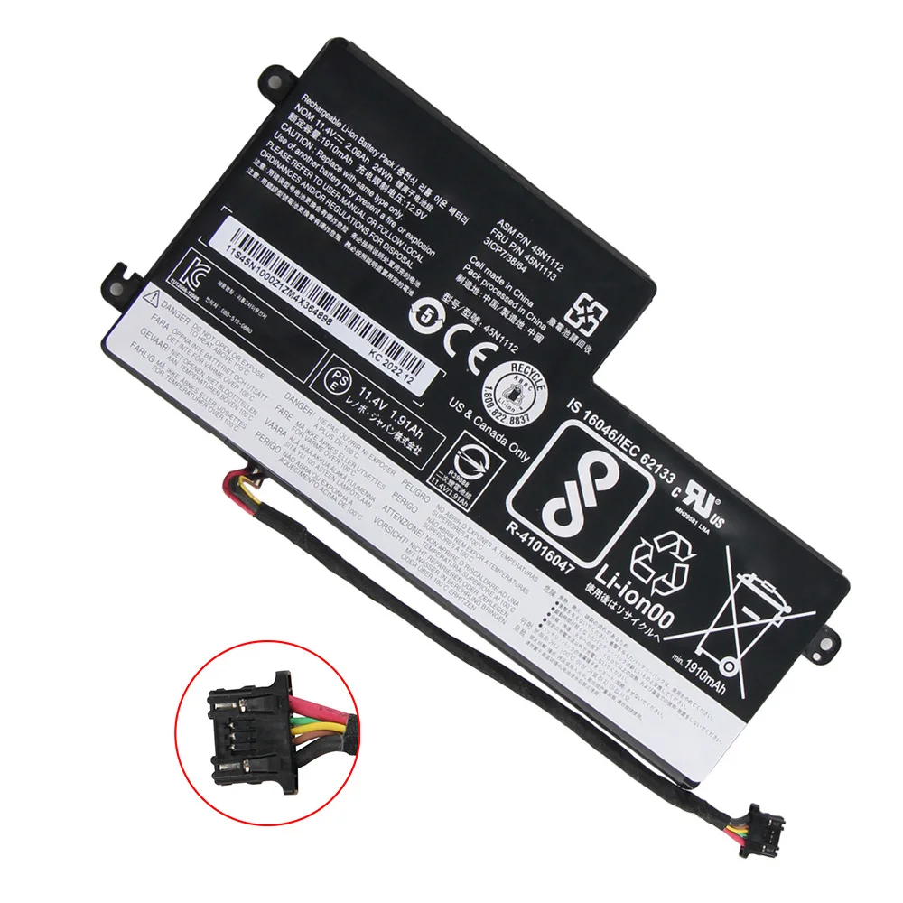 Фото 45N1112 45N1113 Сменный аккумулятор для Lenovo ThinkPad X240 X260 T440S X250 K2450 T450 T450S T470P T460P L450 X230S с инструментами №4