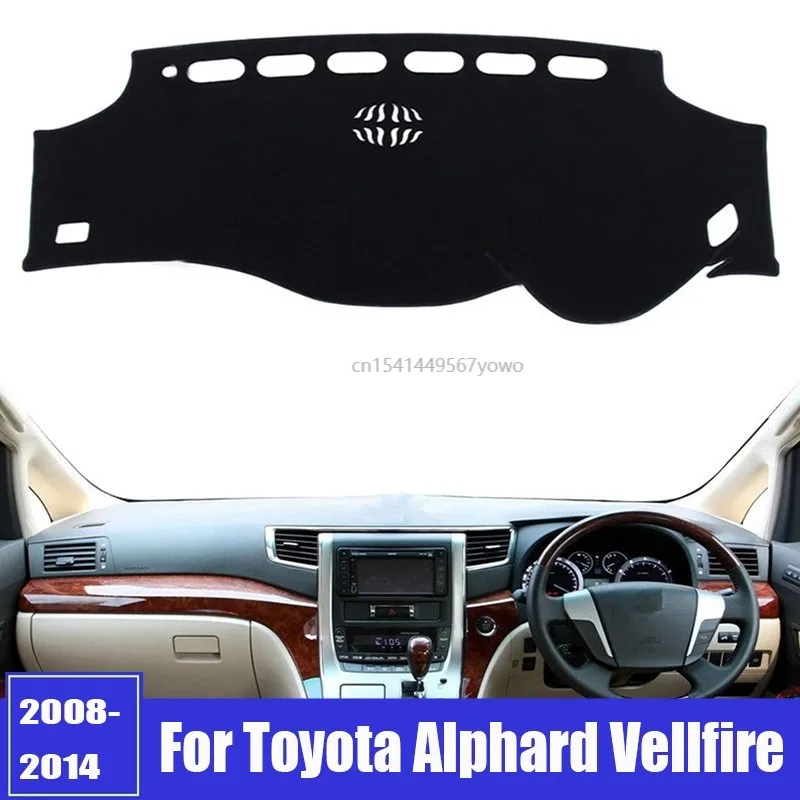 

Чехол для приборной панели автомобиля Toyota Alphard Vellfire 2008 2009 2010-