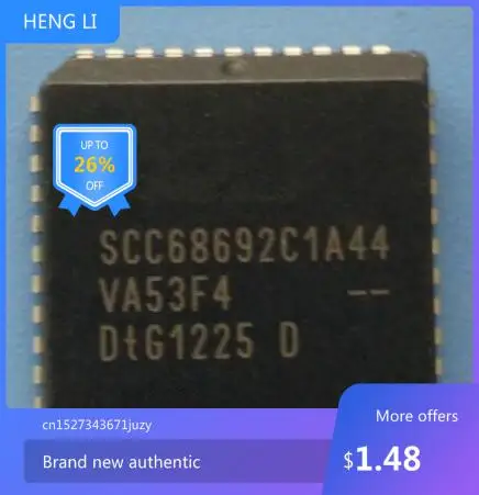 IC новый 100% SCC68692C1A44