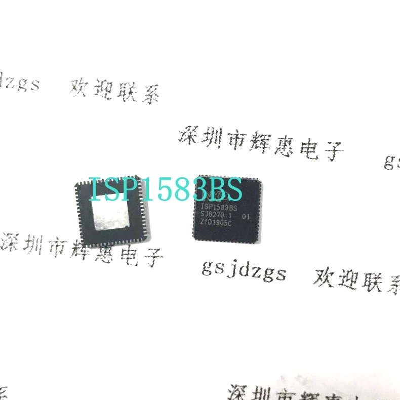 5 шт. ISP1583BS ISP15838S QFN64