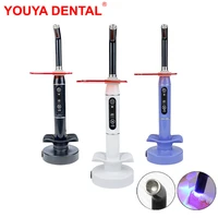 wireless dental curing light lamp led cure light cordless 3 modes adjustable time solidify dentistry instruments dentist tools