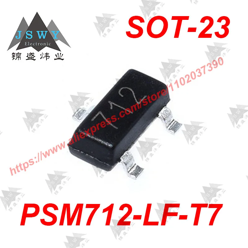 50 шт., SOT-23 PSM712-LF-T7, защита цепи, ESD-преобразователи/TVS, диоды, IC-чип, для Arduino PCB BOM, бесплатная доставка 712
