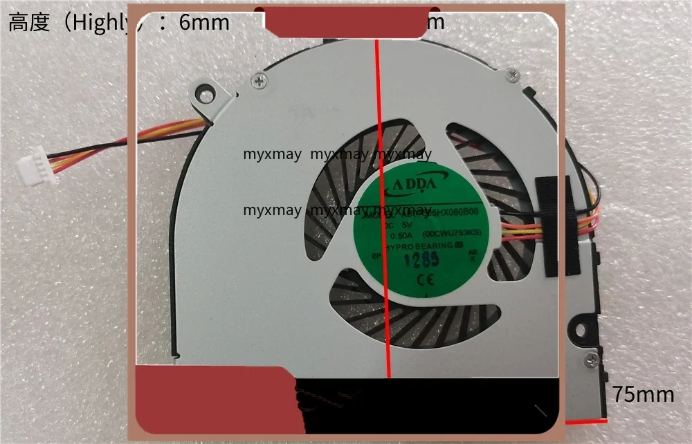 Фото Вентилятор для Topstar U953 U753 HIPAA S1 MS-16JE X7 AB07505HX060300 0CWU753KS 731575300102 AB07505HX060B00 MD7506HS Pure P30 №1