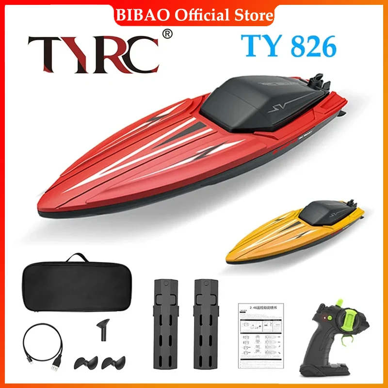 

TYRC лодка TY826 Mini RC Jet Boat с дистанционным управлением Water Jet Thruster 2,4G электрическая высокоскоростная гоночная лодка игрушка для детей