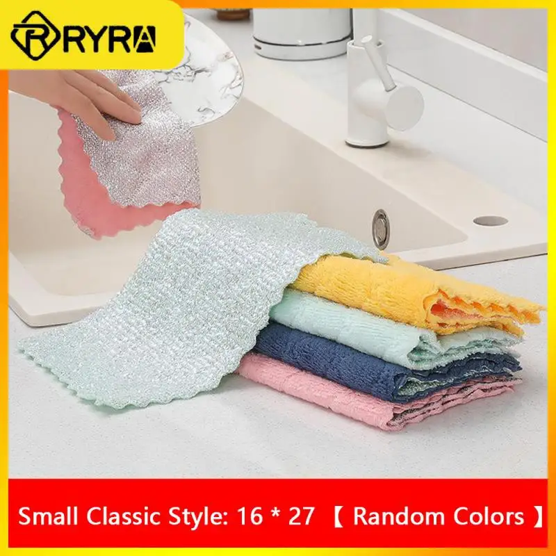 

Coral Fleece Washing Pot Cloth High-quality Cleaning Dishwashing Cloth Non-stick Oil Super Absorbent Scouring Pad 5pcs Dishcloth