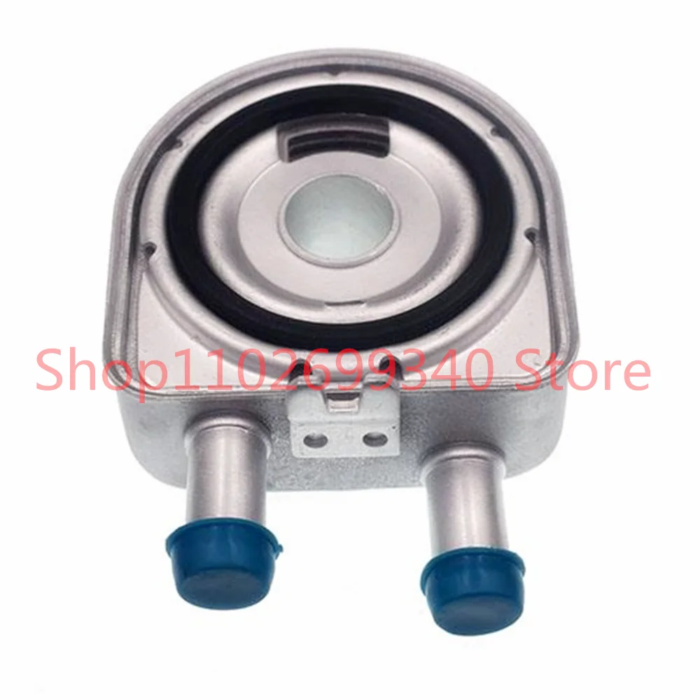 Масляный радиатор двигателя 26410-2G000 26410 2G000 26410-25402 для Hyundai Santa Fe IX35 Sonata 8 Kia Sorento Optima
