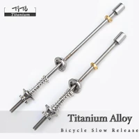 tito 1 pair quick release titanium ti skewers road bike mtb wheels hub mountain bicycle lightest