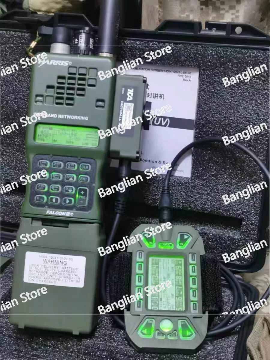 TCA AN/PRC-152A корпус из алюминиевого сплава УФ-двухступенчатая внутренняя связь