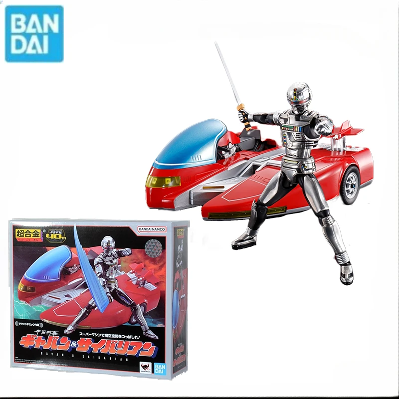 Bandai оригинальный суперсплав Soul Space Sheriff Gavan SAIBARIAN 40th аниме фигурка модель игрушки