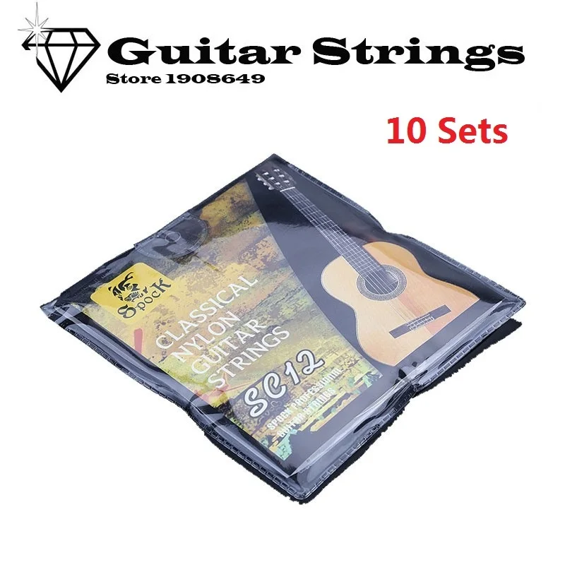 

10 Set SC12 Classical Guitar Strings Nylon Silver Plating Super Light for Classic Guitar