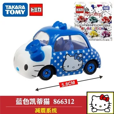 Takara Tomy Dream Tomica Hello Kitty Sanrio серия Ограниченная 1:64 металлический литый под давлением