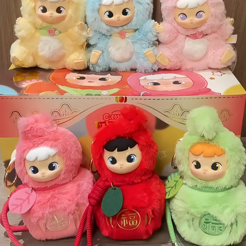 Фото Коллекционная фигурка Cimmy Blind Box Fox Hu Shengwei: Новогодняя лимитированная серия, виниловая игрушка-сюрприз, модный тренд, украшение для рабочего стола, подарок на день рождения для девочки №4