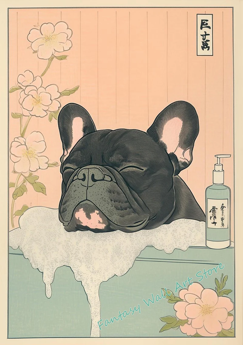 

Печать на холсте "Японская собака Шиба в ванне"