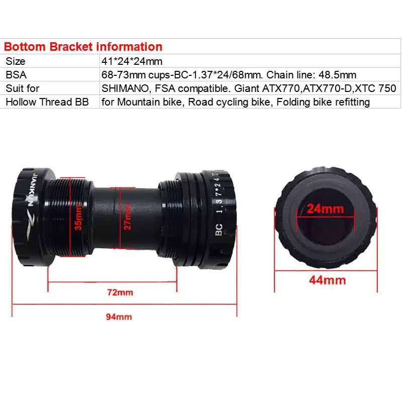 Стандартный двойной тройной велосипедный шатун IXF с нижним подшипником длина 170