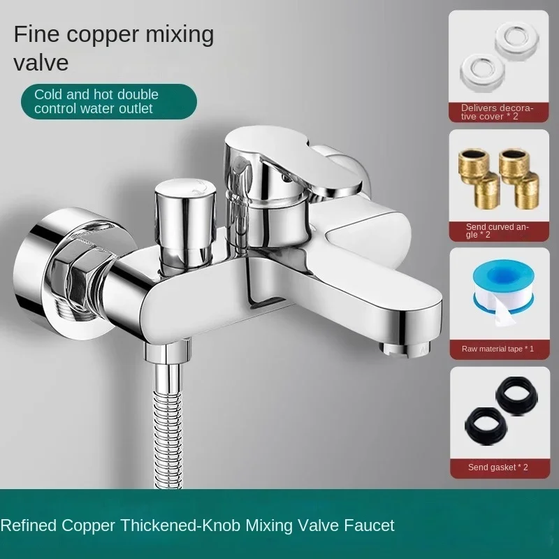 Смеситель для душа полностью медный смесительный клапан воды душевой набор