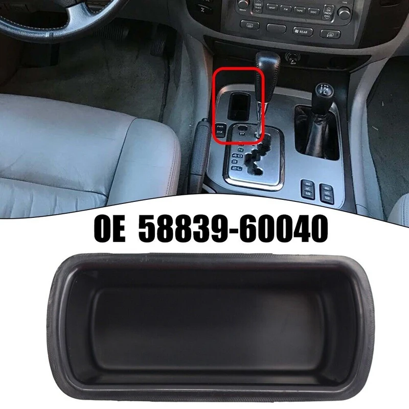 Ящик для хранения консоли-органайзер 58839-60040 Toyota Land Cruiser Lexus LX470 00-07 GX470 03-09
