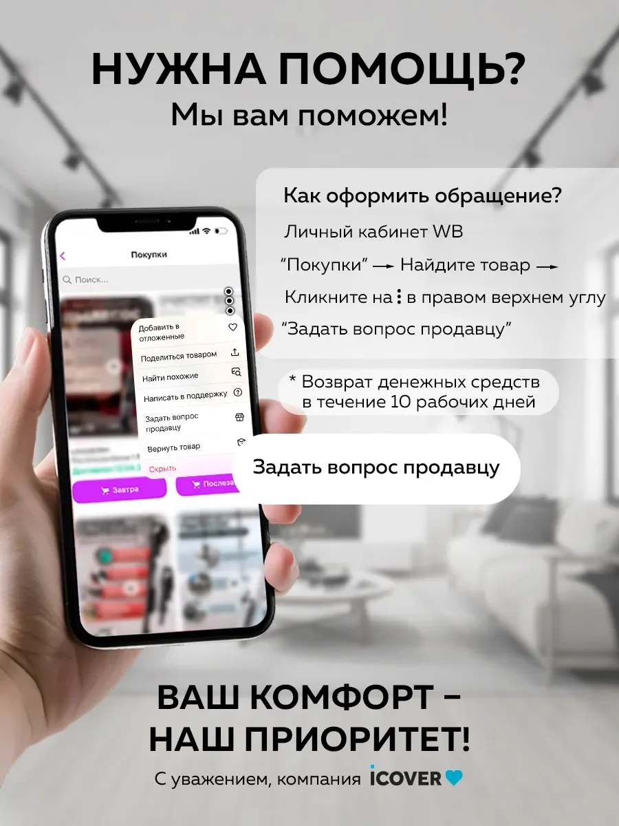 Умный браслет Xiaomi Smart Band 10 международная версия экран AMOLED пульс SpO2 сон 150 спортивных режимов до 21 дня батареи (art.: 3920dc01168cd) - 3920dc01168cd