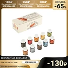 Краска акриловая, набор Metallic, 10 цветов по 20 мл, WizzArt Set, металлизированные