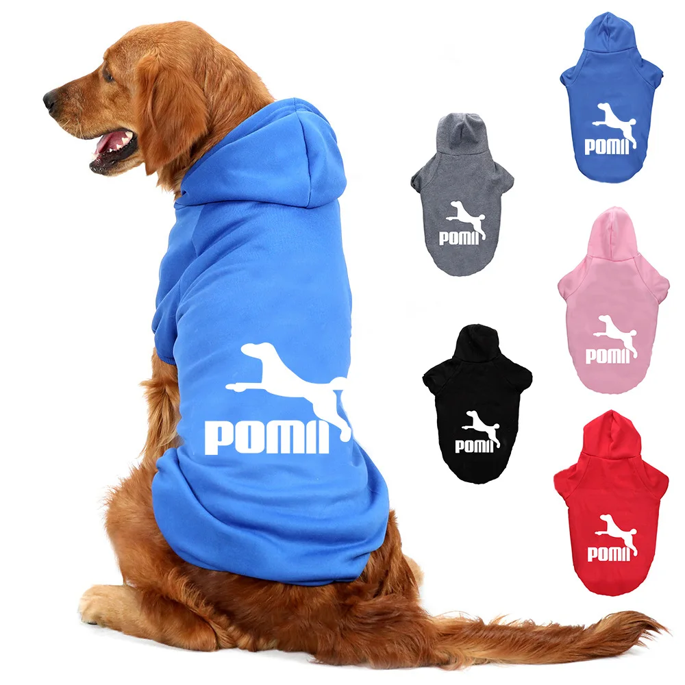 

Autumn and Winter Pet Dog Clothes, Fashionable Hoodie for Large and Medium Sized Chihuahua French Bullfight Corgi Teddy Coat,