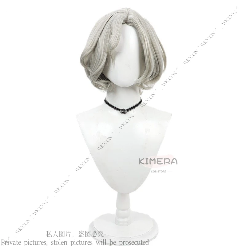 Костюм для косплея из аниме вкусные в подземелье