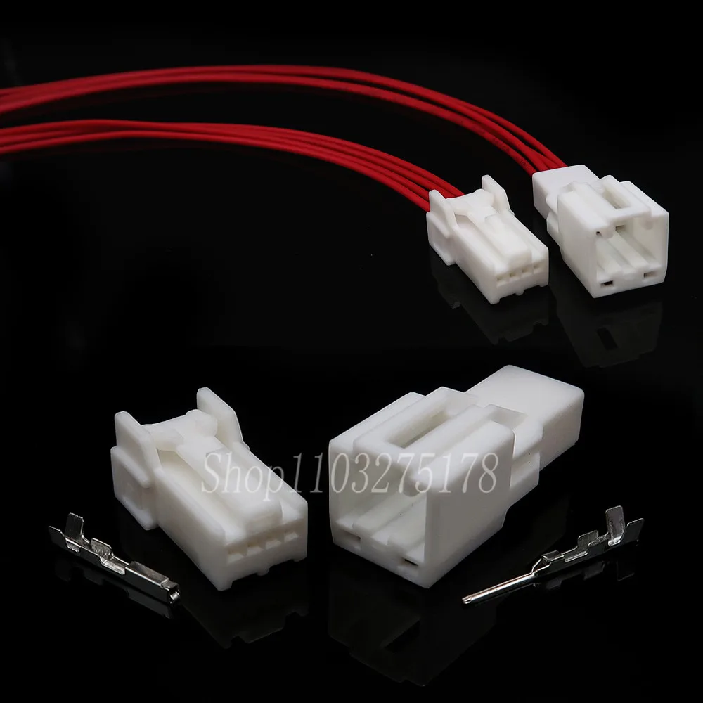 1 компл. 4 контакта 6098-1116 6098-1120 автомобильный разъем для зеркала заднего вида