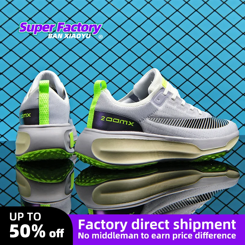 NEW Marathon Air Cushion Men Sports Running Shoes Breathable