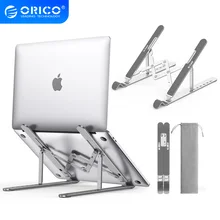 ORICO Foldable Laptop Stand Holder Riser Portable Adjustable Aluminum Notebook Stand Computer Stand 7 Angles for MacBook Tablets