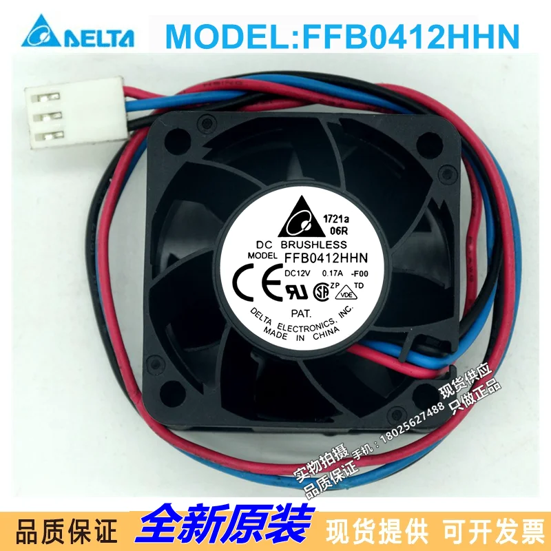 

BRAND NEW ORIGINAL 40*40*28MM Cooling Fan DBTB0428B2G DV04028B12U F4028B12H FFB0412EHN FFB0412EN-00 FFB0412HHN