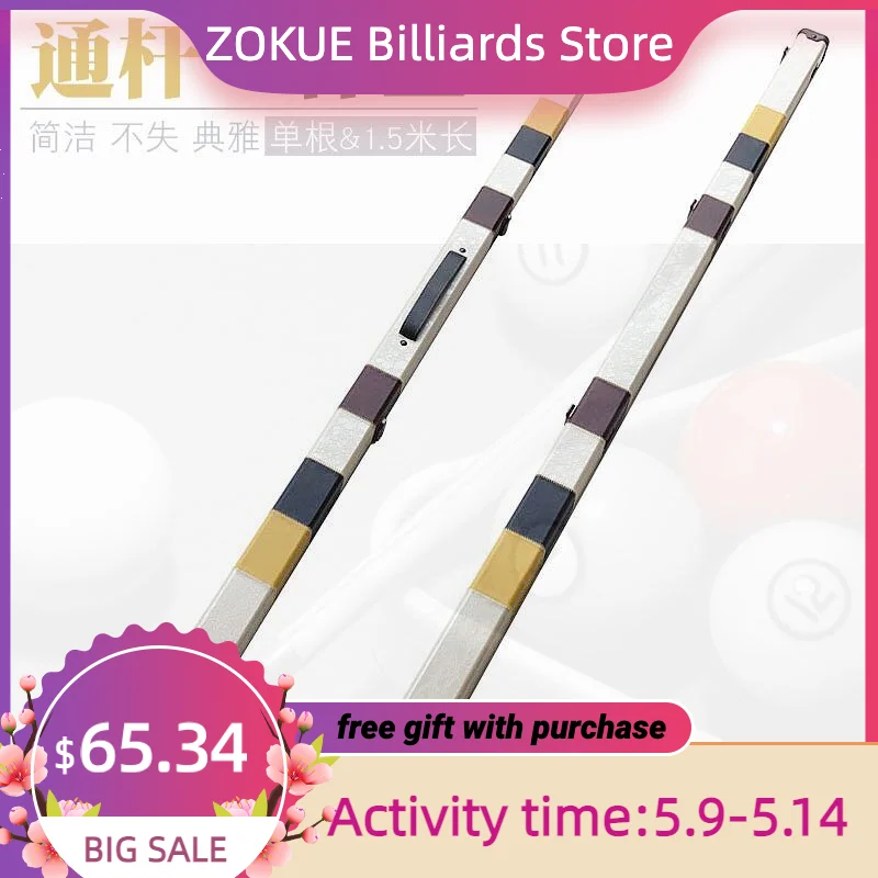 

Высококачественный бильярдный снукер, кия для одного кия, модный профессиональный бильярдный кий, аксессуары для бильярда