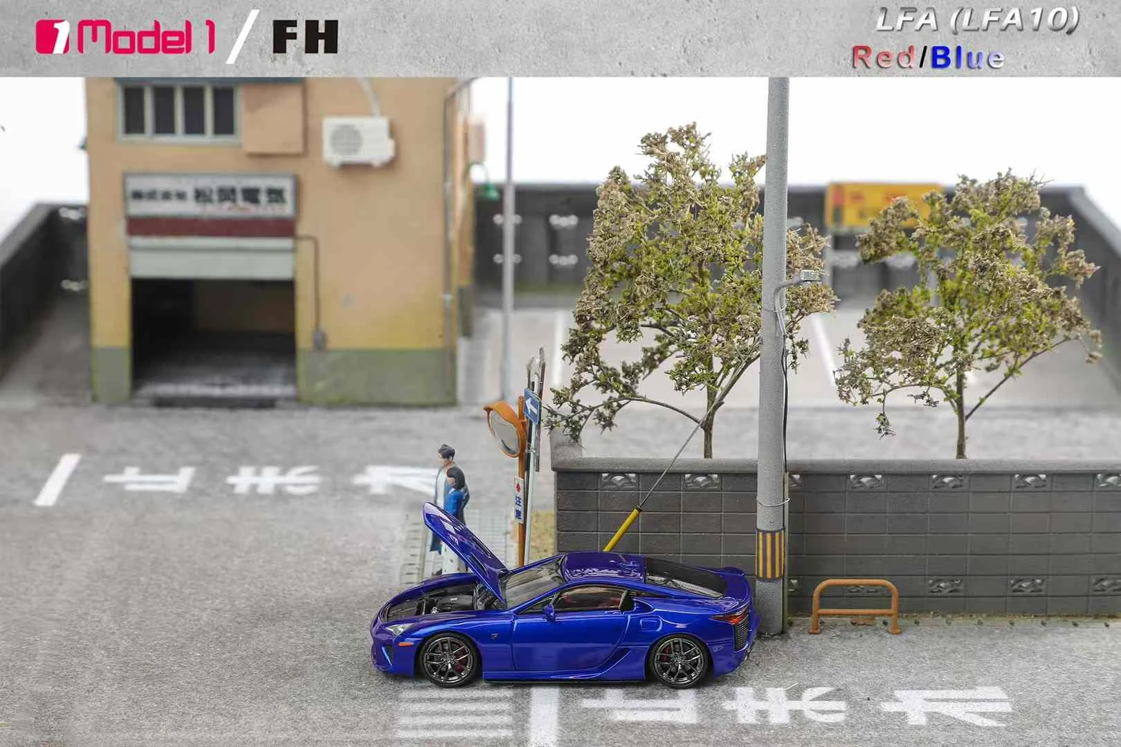 Литая под давлением модель автомобиля Focal Horizon FH x Model1 One 1:64 LFA красная/синяя