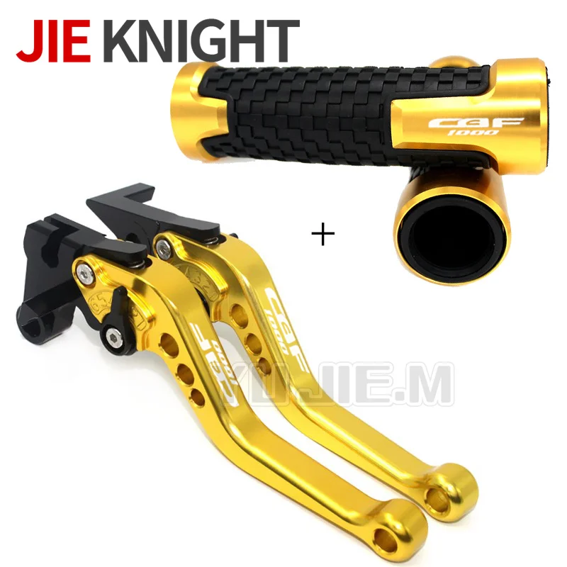 Для CBF1000 CBF 1000 2006 2007 2008 2009 CNC аксессуары для мотоциклов короткие рычаги тормоза и