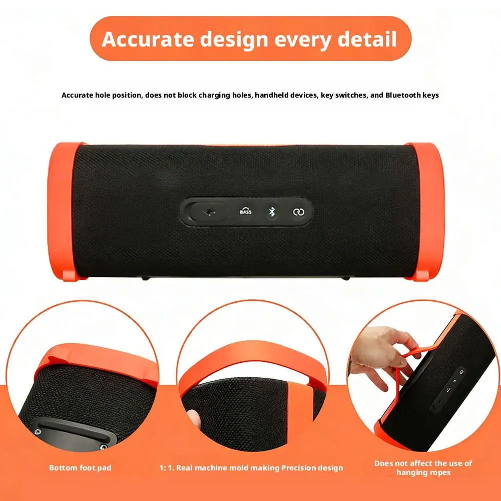 Фото Противоскользящий силиконовый чехол для колонки Xiaomi Sound Party, защитный чехол для продления срока службы устройства №3