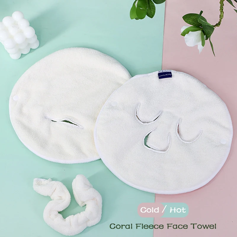 

Увлажняющая и увлажняющая маска для лица, 24 см