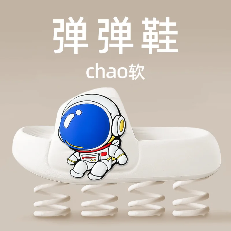 Thick Sole Men Slippers Sense of Luxury Personality Graffiti Slides Bathroom Beach Indoor Sandals 2023 Summer Couple Cool Woman