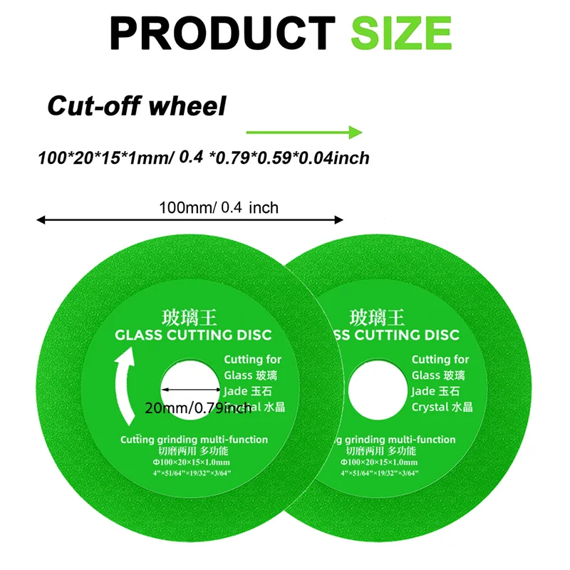 Набор из 5 дисков для резки стекла алмазные режущие лезвия пильные диски