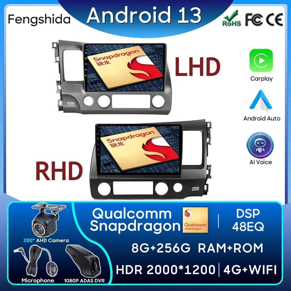 

Qualcomm Car Radio Carplay For Honda Civic 8 FK FN FD 2005 - 2012 LHD RHD Navigation GPS Android Auto Multimedia Player No 2din