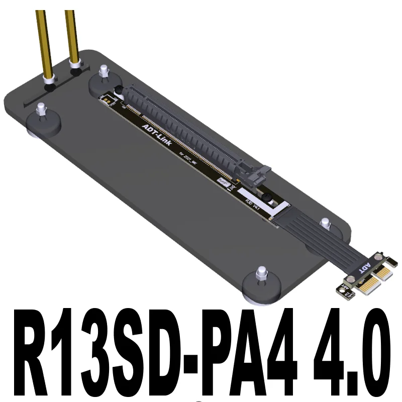 2021 Новый Удлинительный кабель для видеокарты PCIe4.0x16 x x1 A карта N полная скорость