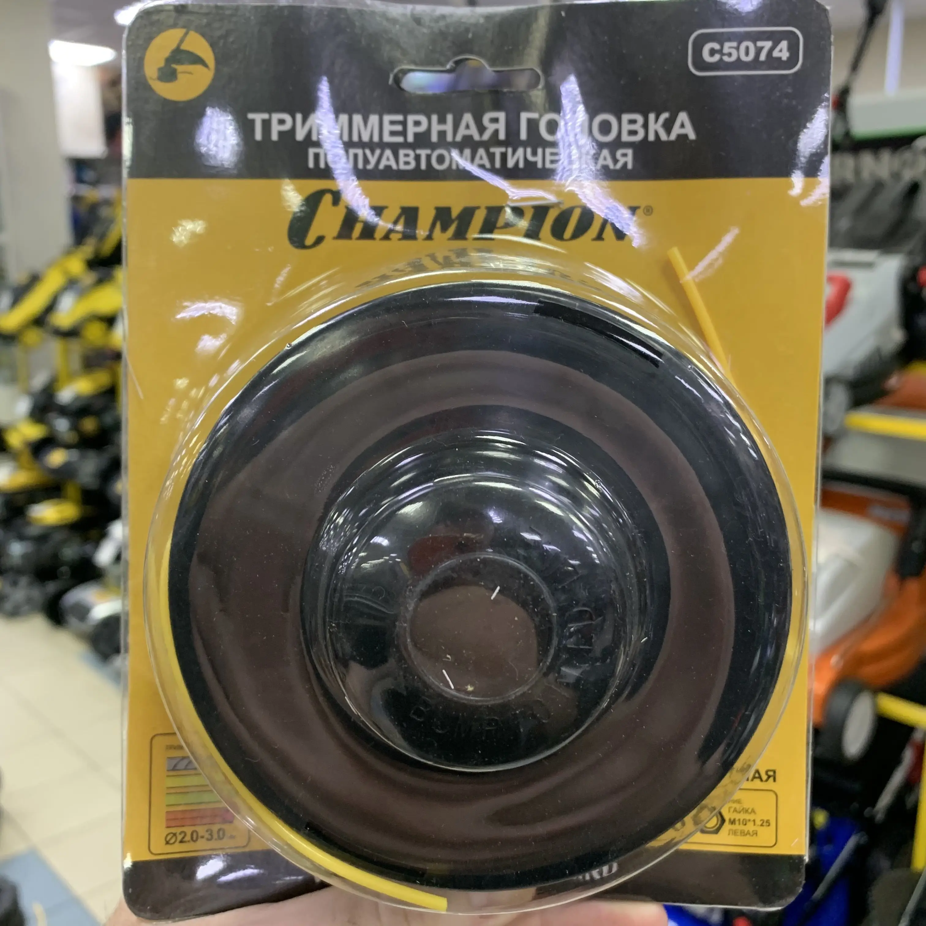 Головка (катушка) триммерная Champion HT21 (М10*1 25 левая )(283 284 334 434 514 ЕТ1002А) - Артикул C5074..