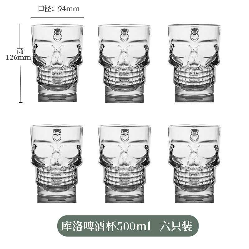 Бесплатная доставка новинка дешевая машинная работа 540 мл большие гравировочные