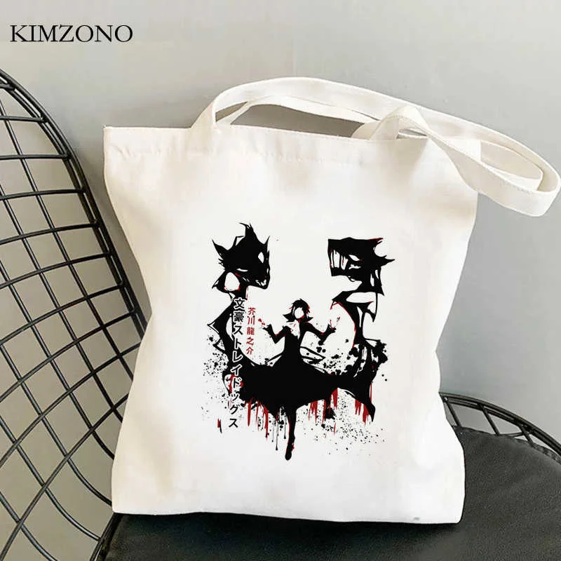 

Bungou Stray Dogs shopping bag tote cotton reusable jute bag shopper eco bag bolsas ecologicas bolsas reutilizables sacola grab