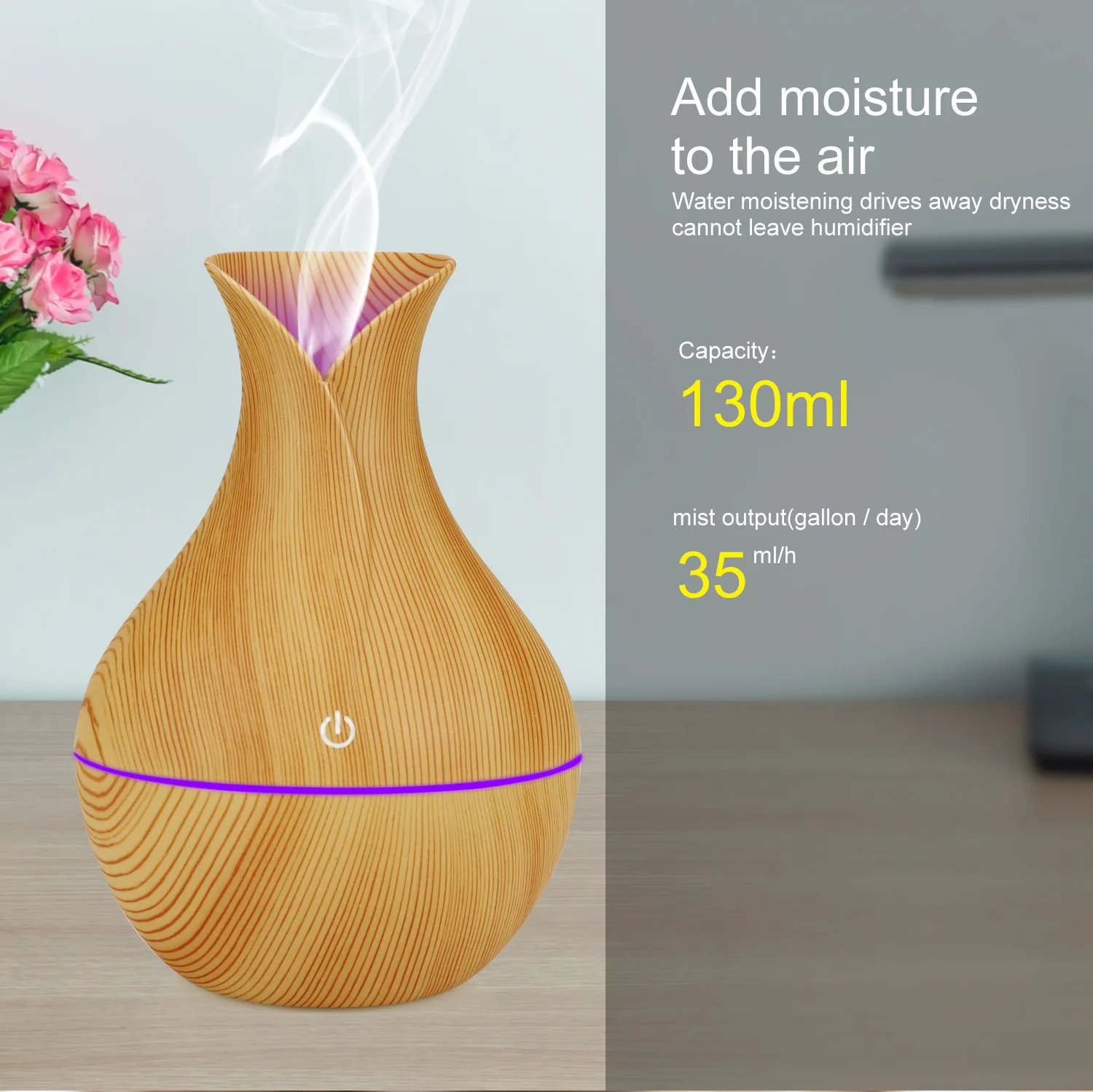 

Wood Grain USB Humidifier Seven Colors Noctilucent Aromatherapy Mini Noiseless Machine Household Vase Air Purifier