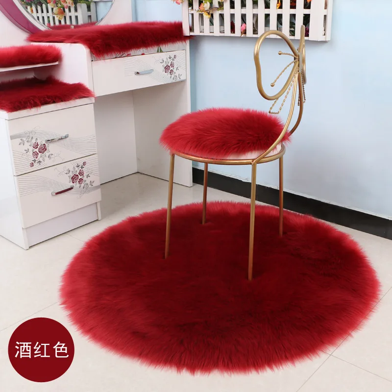 

Plush Chair Cushion Circular Plush Carpet Household Floor Cushion Fluffy Soft Cushion Living Room Bedroom Carpet