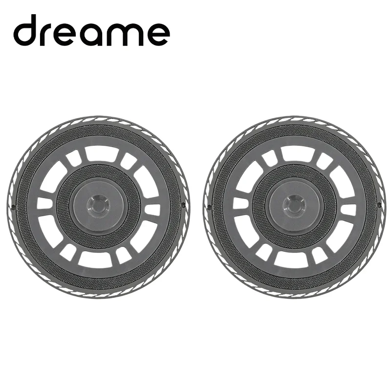 

Аксессуары для робота-пылесоса Dreame X50 Ultra / S40 Enhanced Edition