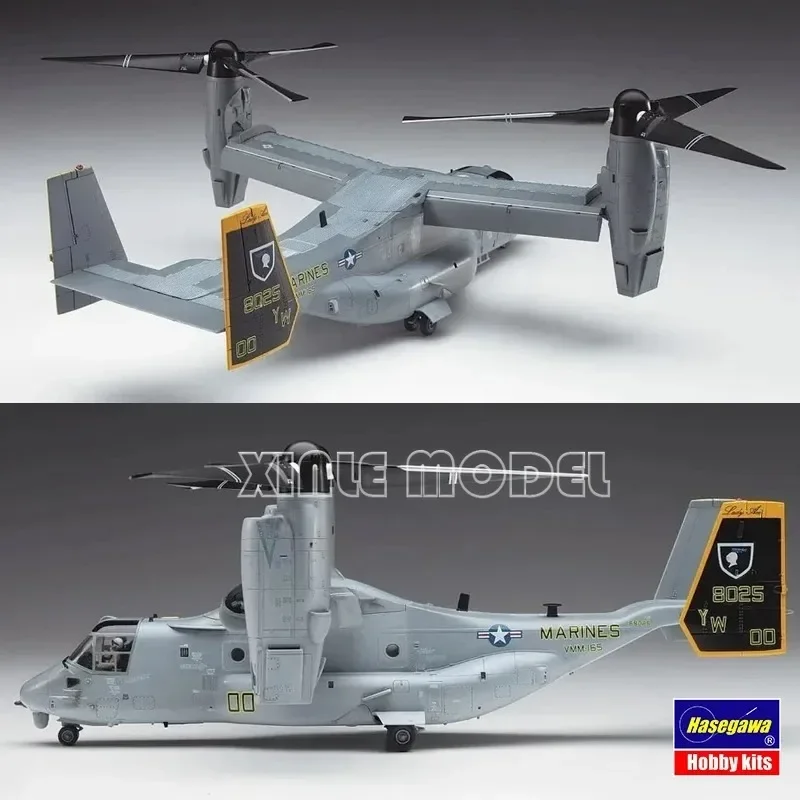 Фото Hasegawa 01571 MV-22B Osprey [U.S.M.C.] Модель транспортного средства с тилтротором, масштаб 1/72, набор для сборки, игрушка DIY №4