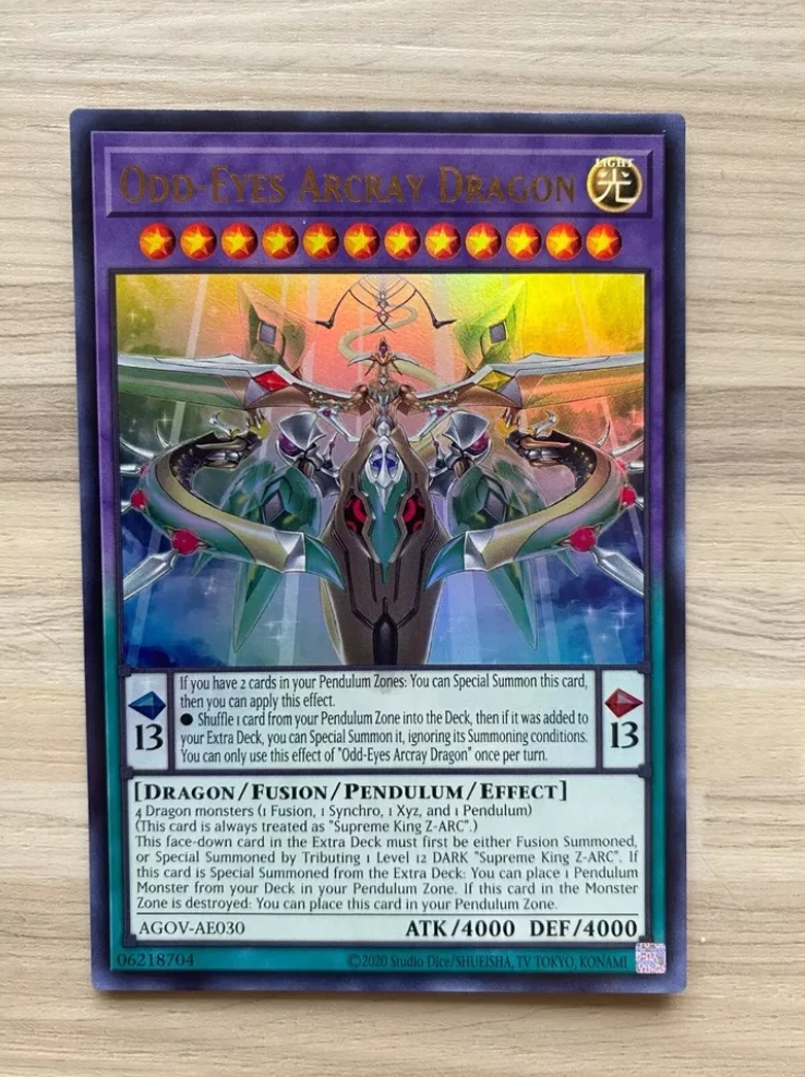 Yugioh KONAMI Дуэль Монстры реальные Необычные Глаза Arcray Дракон Ультра редкая