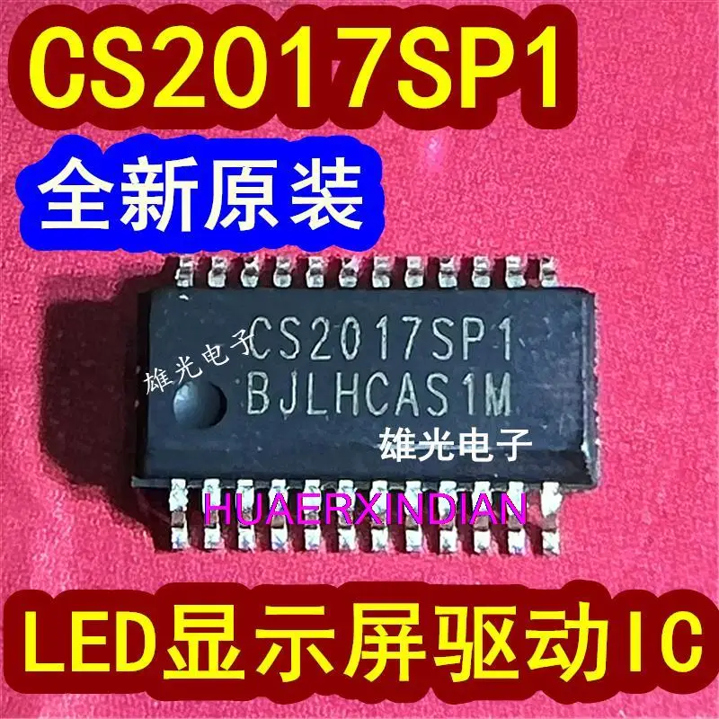 

10 шт. новый оригинальный CS2017SP1 CS2017 SSOP24 IC GS2017SPI