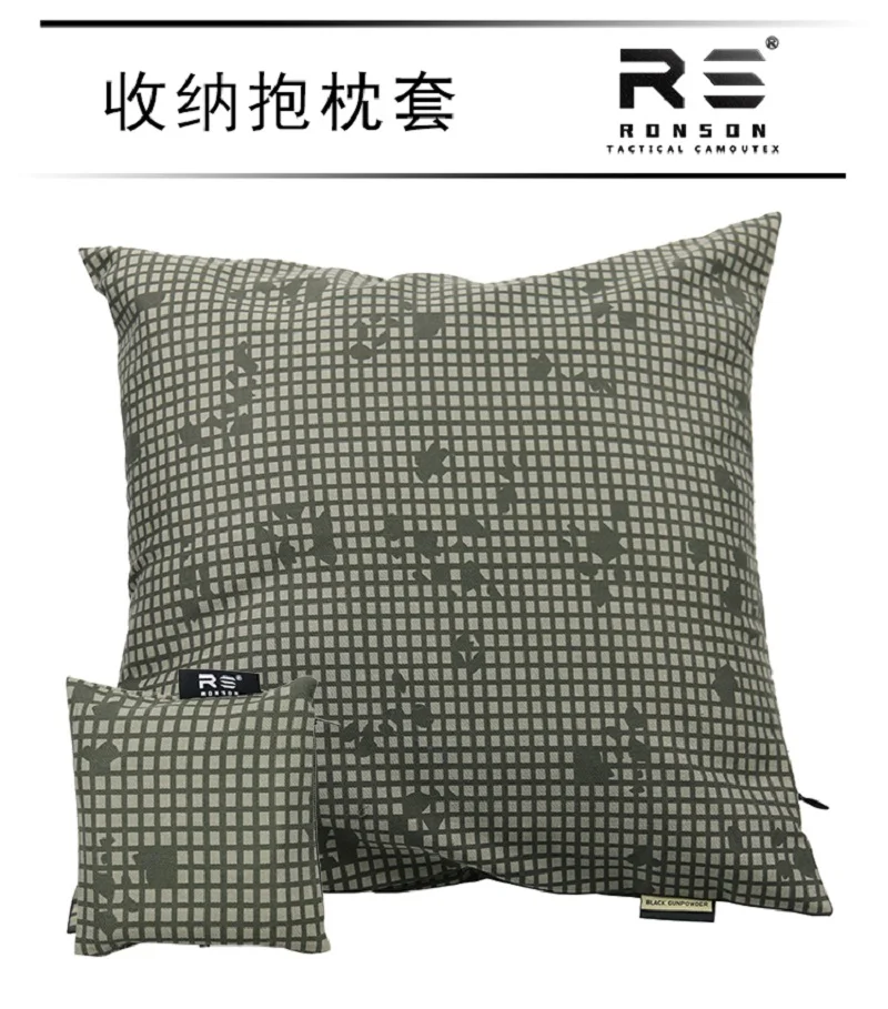 

Outdoor Sports Packable Tactical Pillow Cover Camouflage Pillow Cover