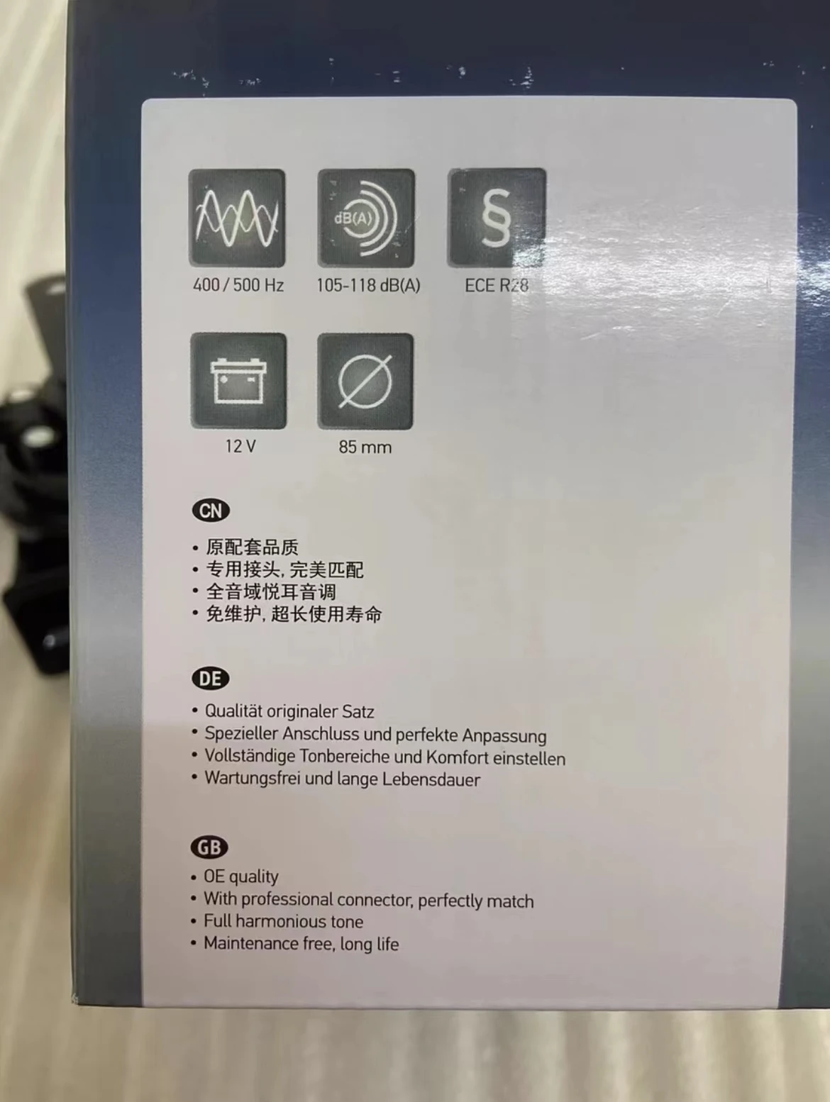 

Гудок HELLA 3FH 011 225-841 для AUDI/VW двухцветный гудок комплект гудок низкий 400 Гц высокий 500 Гц