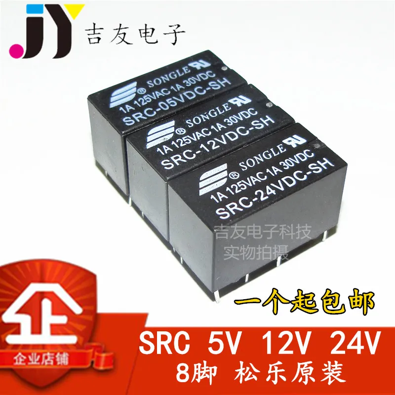 

Package mailSRC-05 12 24VDC-SH 5V 12V 24V 1A 8 10pcs