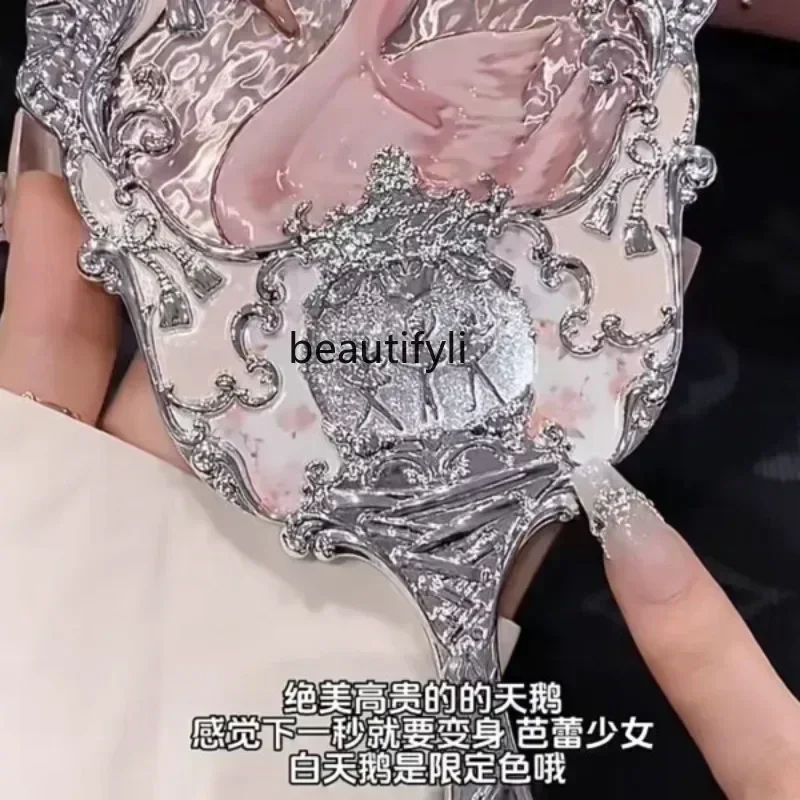 Цветок Знай Лебедь Балетная серия Сумка-подушка Заколки Духи Ручное зеркало